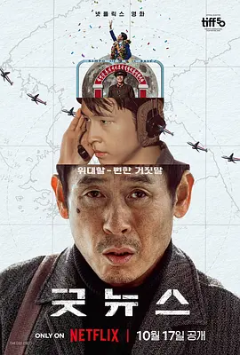 91喷潮